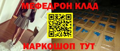 герыч Изобильный
