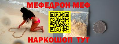 ПСИЛОЦИБИНОВЫЕ ГРИБЫ Ипатово