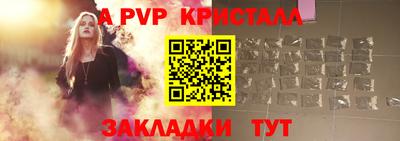 ПСИЛОЦИБИНОВЫЕ ГРИБЫ Ипатово