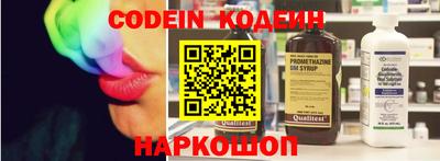 герыч Изобильный