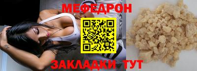 ГАЛЛЮЦИНОГЕННЫЕ ГРИБЫ Ирбит