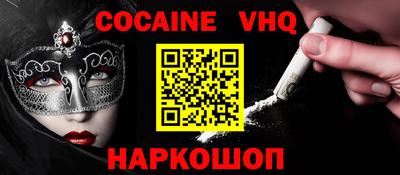 ПСИЛОЦИБИНОВЫЕ ГРИБЫ Ипатово