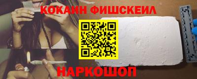 ГАЛЛЮЦИНОГЕННЫЕ ГРИБЫ Ирбит