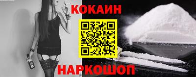 ГАЛЛЮЦИНОГЕННЫЕ ГРИБЫ Ирбит
