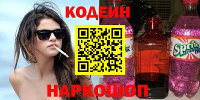 герыч Изобильный