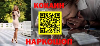 герыч Изобильный