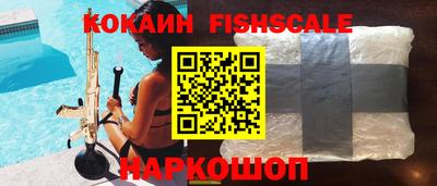 ПСИЛОЦИБИНОВЫЕ ГРИБЫ Ипатово