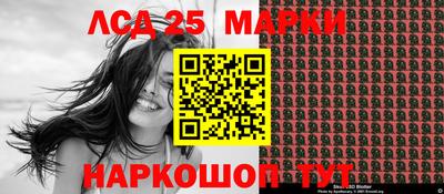 ПСИЛОЦИБИНОВЫЕ ГРИБЫ Ипатово