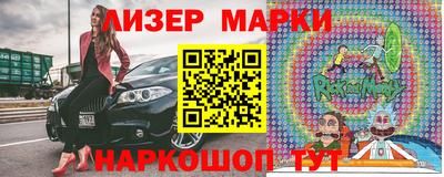ГАЛЛЮЦИНОГЕННЫЕ ГРИБЫ Ирбит