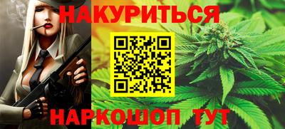 ГАЛЛЮЦИНОГЕННЫЕ ГРИБЫ Ирбит