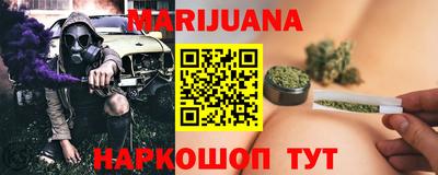 ГАЛЛЮЦИНОГЕННЫЕ ГРИБЫ Ирбит