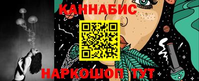 герыч Изобильный