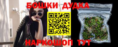 ГАЛЛЮЦИНОГЕННЫЕ ГРИБЫ Ирбит
