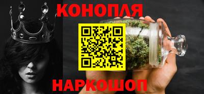 ПСИЛОЦИБИНОВЫЕ ГРИБЫ Ипатово