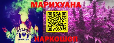ПСИЛОЦИБИНОВЫЕ ГРИБЫ Ипатово