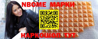 ГАЛЛЮЦИНОГЕННЫЕ ГРИБЫ Ирбит
