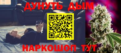 ГАЛЛЮЦИНОГЕННЫЕ ГРИБЫ Ирбит