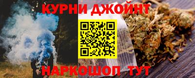 ГАЛЛЮЦИНОГЕННЫЕ ГРИБЫ Ирбит