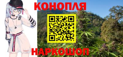 ПСИЛОЦИБИНОВЫЕ ГРИБЫ Ипатово