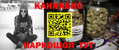 герыч Изобильный