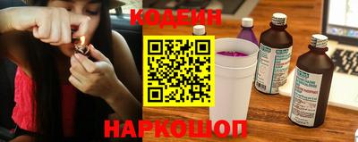 герыч Изобильный