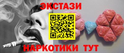герыч Изобильный