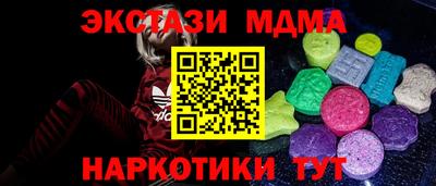 ПСИЛОЦИБИНОВЫЕ ГРИБЫ Ипатово