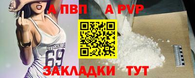 ГАЛЛЮЦИНОГЕННЫЕ ГРИБЫ Ирбит