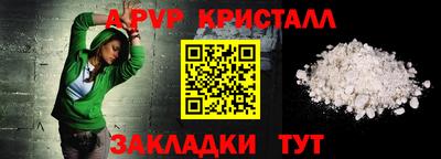 ПСИЛОЦИБИНОВЫЕ ГРИБЫ Ипатово