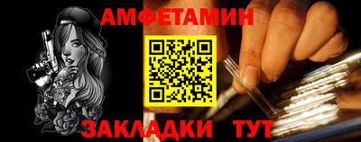 ПСИЛОЦИБИНОВЫЕ ГРИБЫ Ипатово