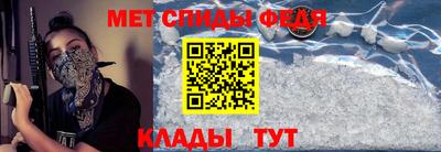 ПСИЛОЦИБИНОВЫЕ ГРИБЫ Ипатово