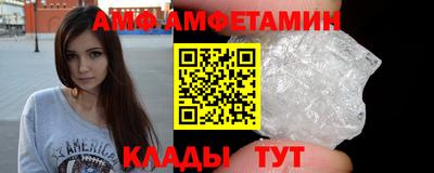 ПСИЛОЦИБИНОВЫЕ ГРИБЫ Ипатово