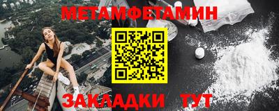 ГАЛЛЮЦИНОГЕННЫЕ ГРИБЫ Ирбит