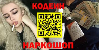 герыч Изобильный