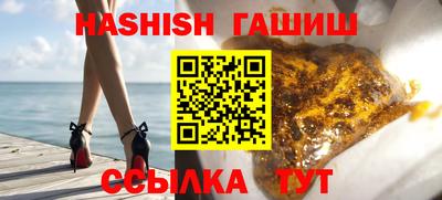 герыч Изобильный