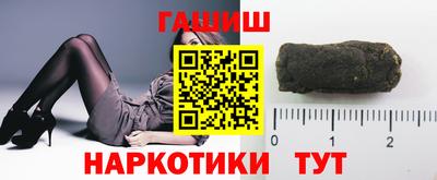 герыч Изобильный