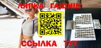 герыч Изобильный