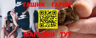 ГАЛЛЮЦИНОГЕННЫЕ ГРИБЫ Ирбит