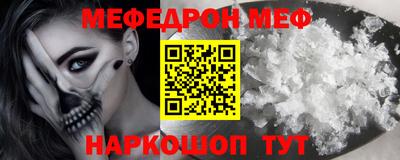 ГАЛЛЮЦИНОГЕННЫЕ ГРИБЫ Ирбит
