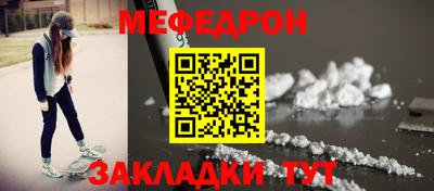 ПСИЛОЦИБИНОВЫЕ ГРИБЫ Ипатово