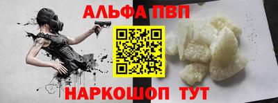 ГАЛЛЮЦИНОГЕННЫЕ ГРИБЫ Ирбит