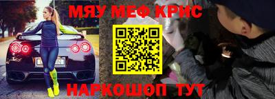 ПСИЛОЦИБИНОВЫЕ ГРИБЫ Ипатово