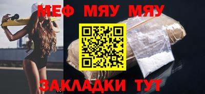 ПСИЛОЦИБИНОВЫЕ ГРИБЫ Ипатово