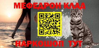 ГАЛЛЮЦИНОГЕННЫЕ ГРИБЫ Ирбит