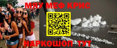 герыч Изобильный