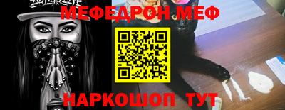герыч Изобильный