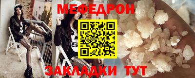 герыч Изобильный