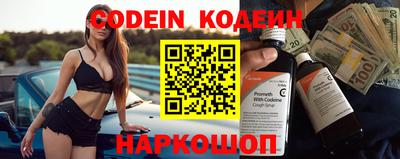 ГАЛЛЮЦИНОГЕННЫЕ ГРИБЫ Ирбит