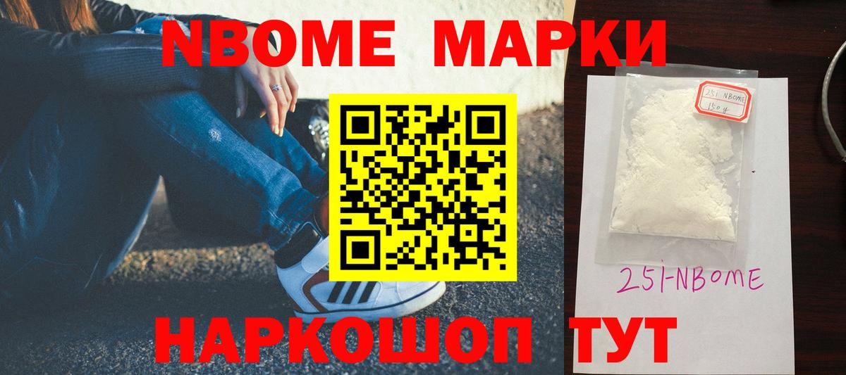ЛСД экстази кислота  Вход с VPN  Лсд 25 экстази  гидра рабочий сайт  Мытищи 